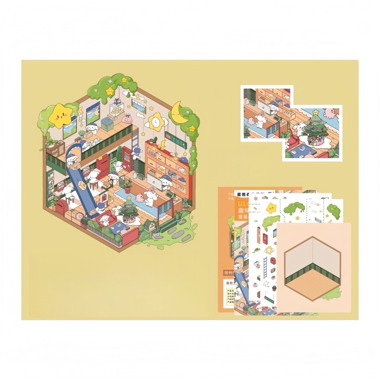 Little Shops 3D Sticker | 2 Cute Miniature Scenes