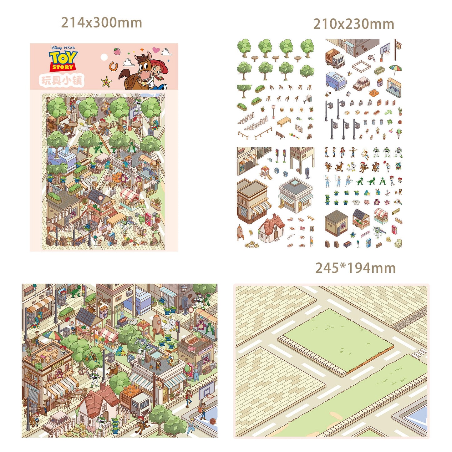 Toy Townlet 3D Sticker