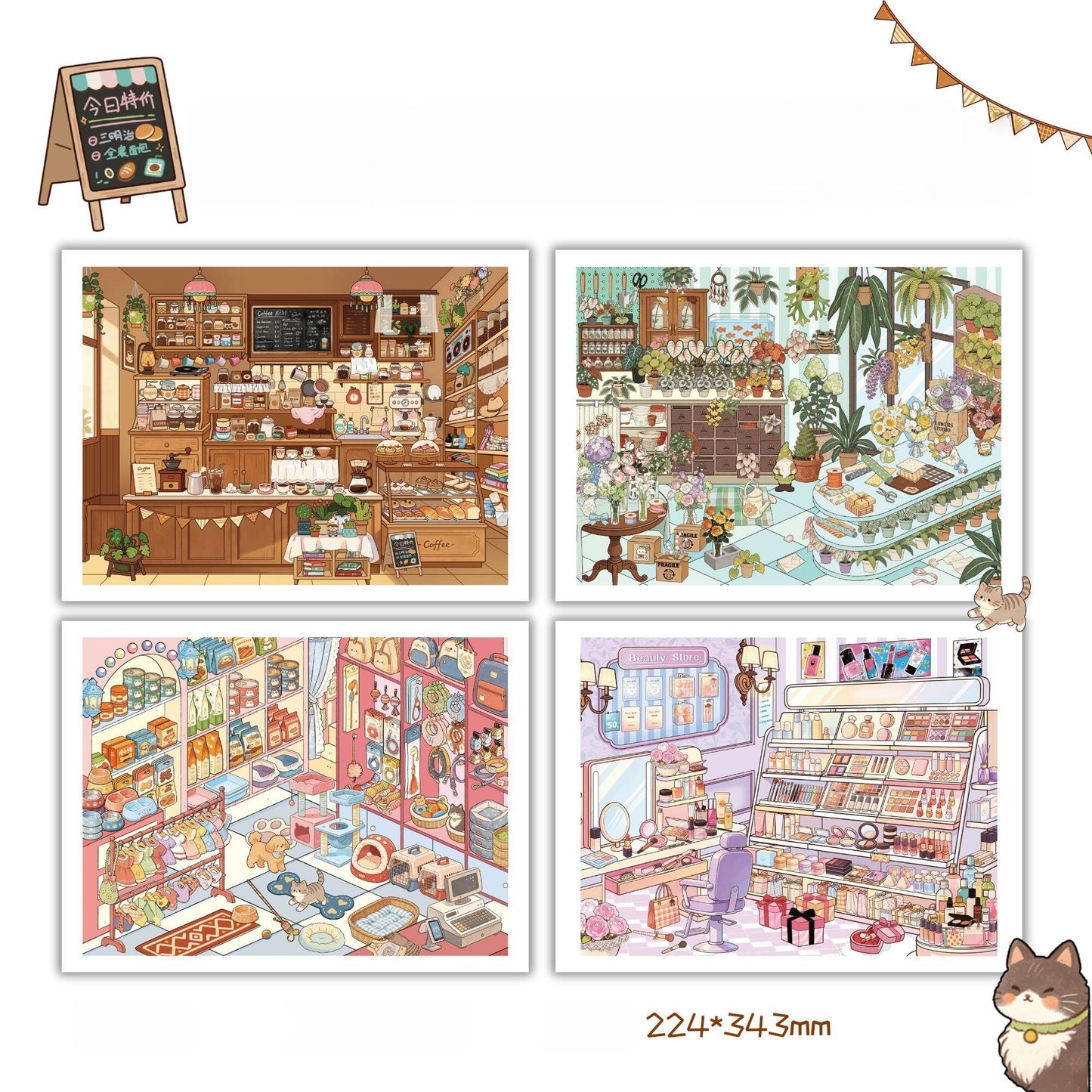 Shelf Display 3D Sticker | 4 Cute Miniature Scenes