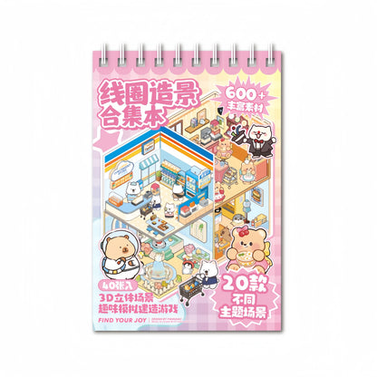 Little Animal Shop 3D Sticker Book
