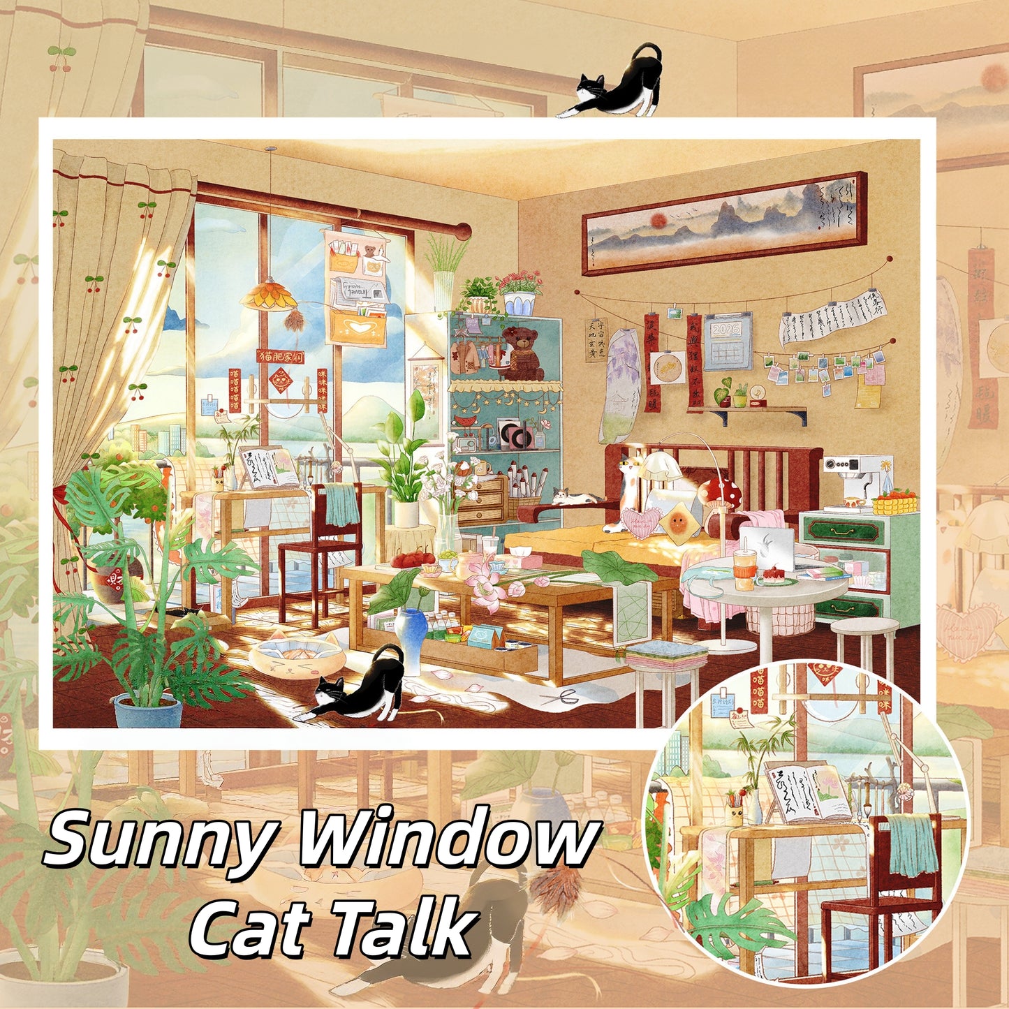 Quiet Corners 3D Sticker | 5 Cute Miniature Scenes