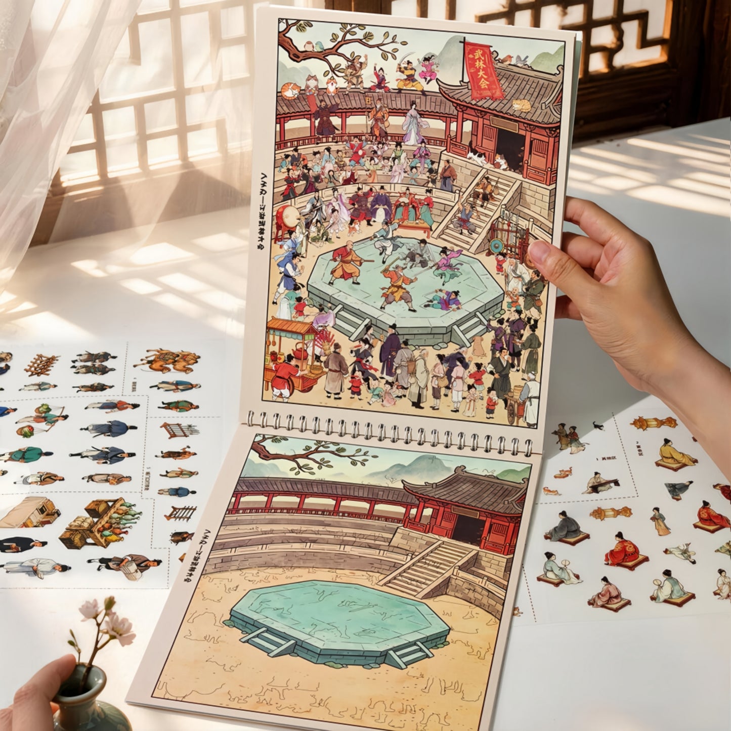 People Everywhere 3D Sticker Book