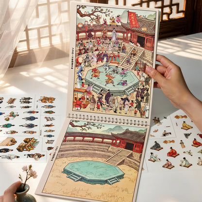 People Everywhere 3D Sticker Book