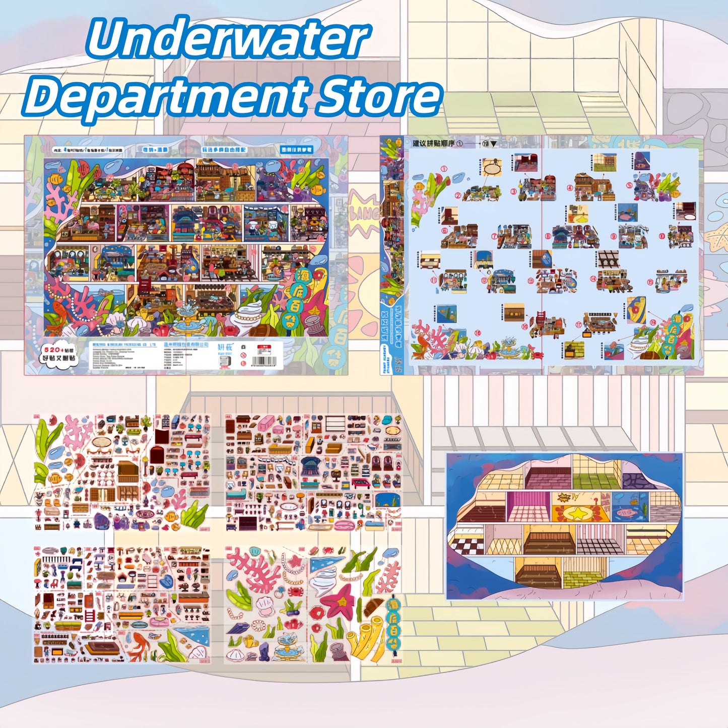 China Vignettes 3D Sticker | 4 Cute Miniature Scenes