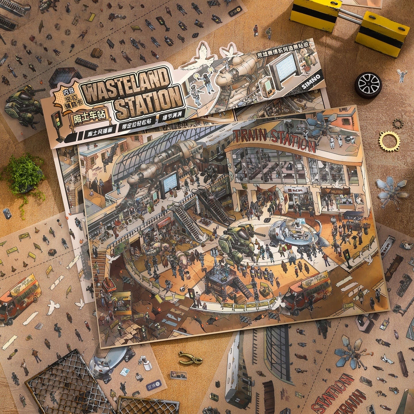 Wasteland Station 3D Sticker