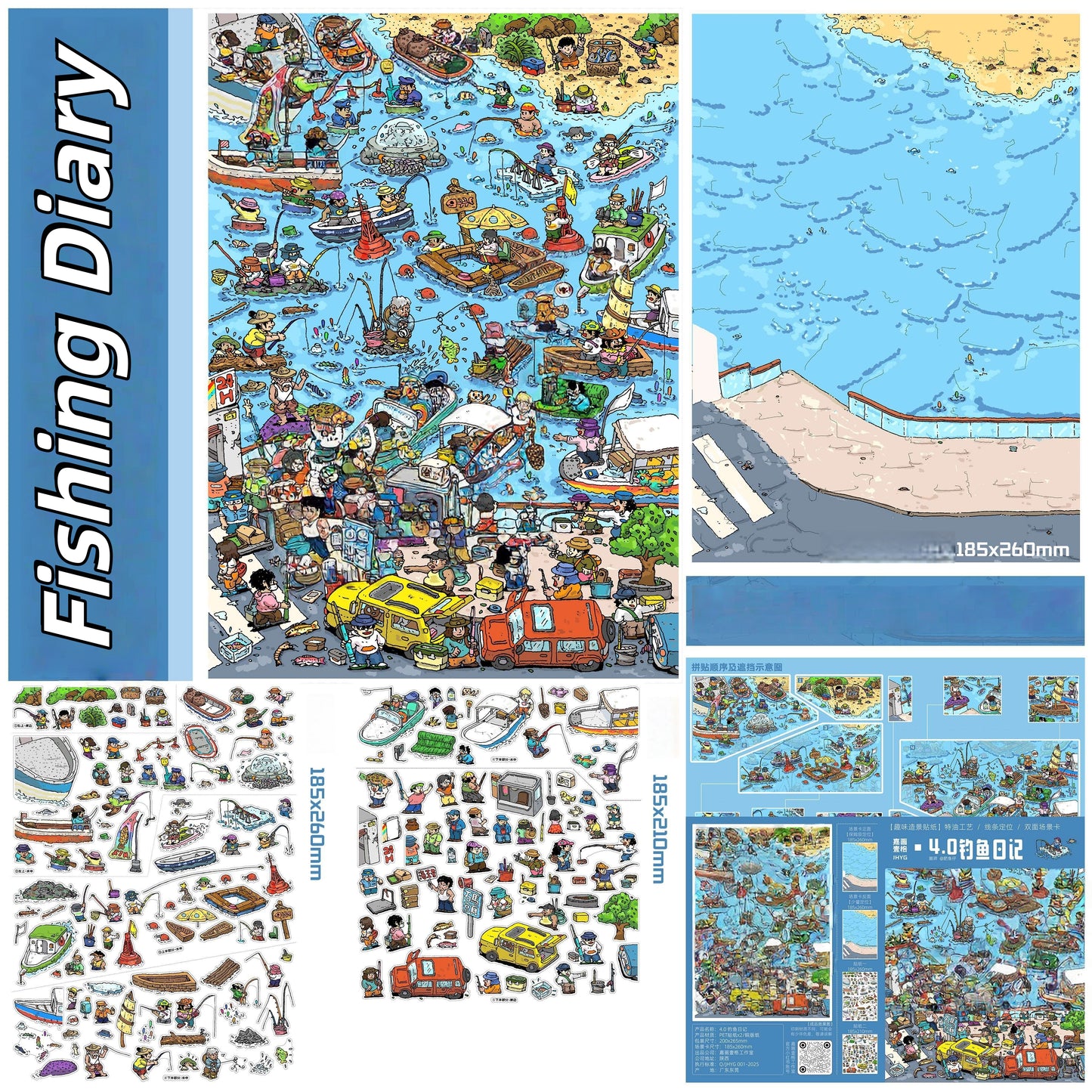 Outdoor Escapes 3D Sticker | 3 Cute Miniature Scenes