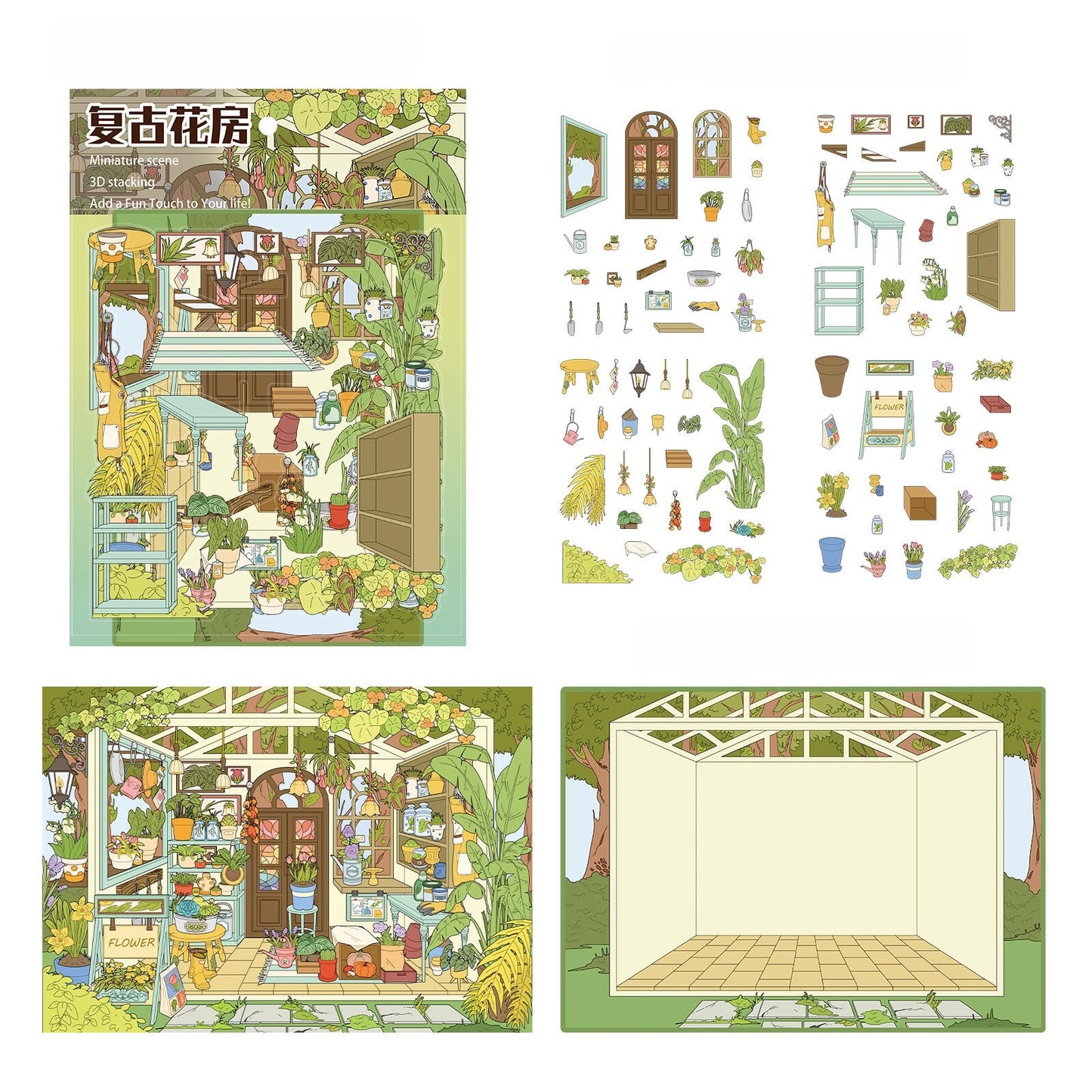 Vintage Greenhouse 3D Sticker