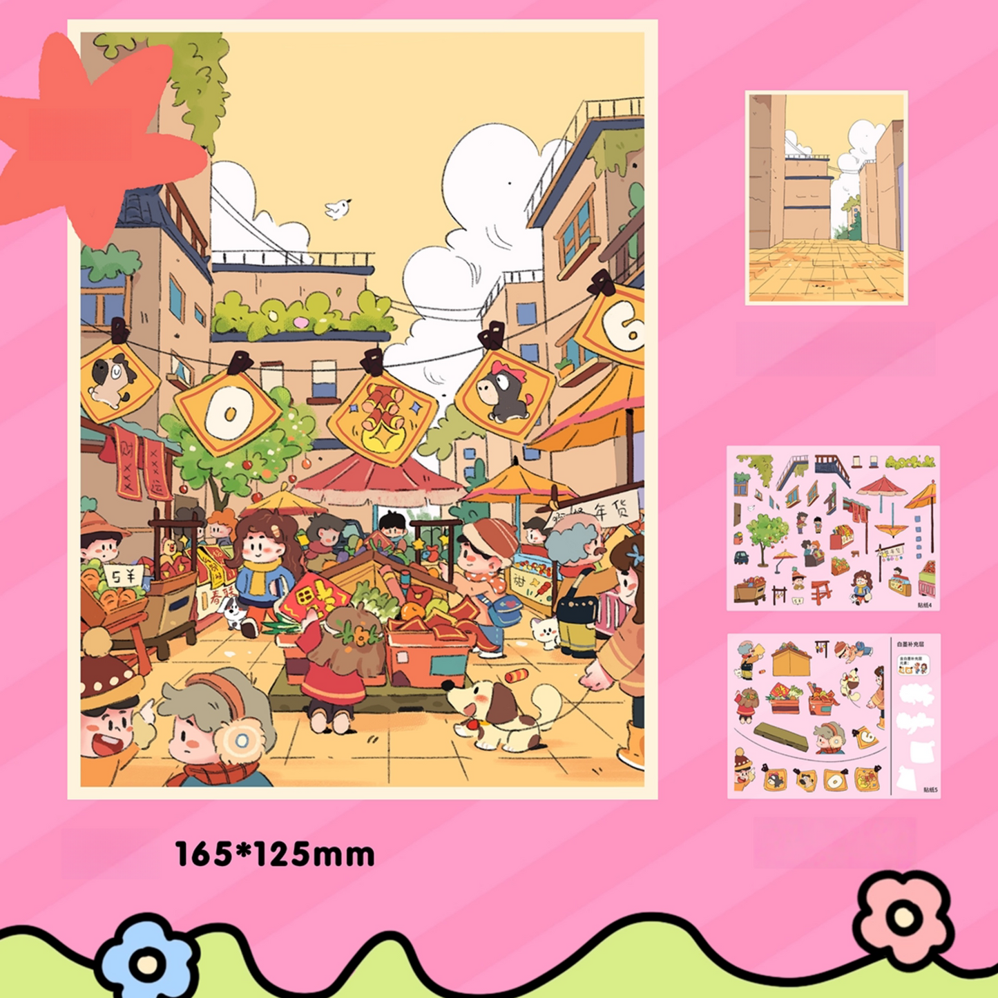 Small Joys in Life 3D Sticker | 2 Cute Miniature Scenes