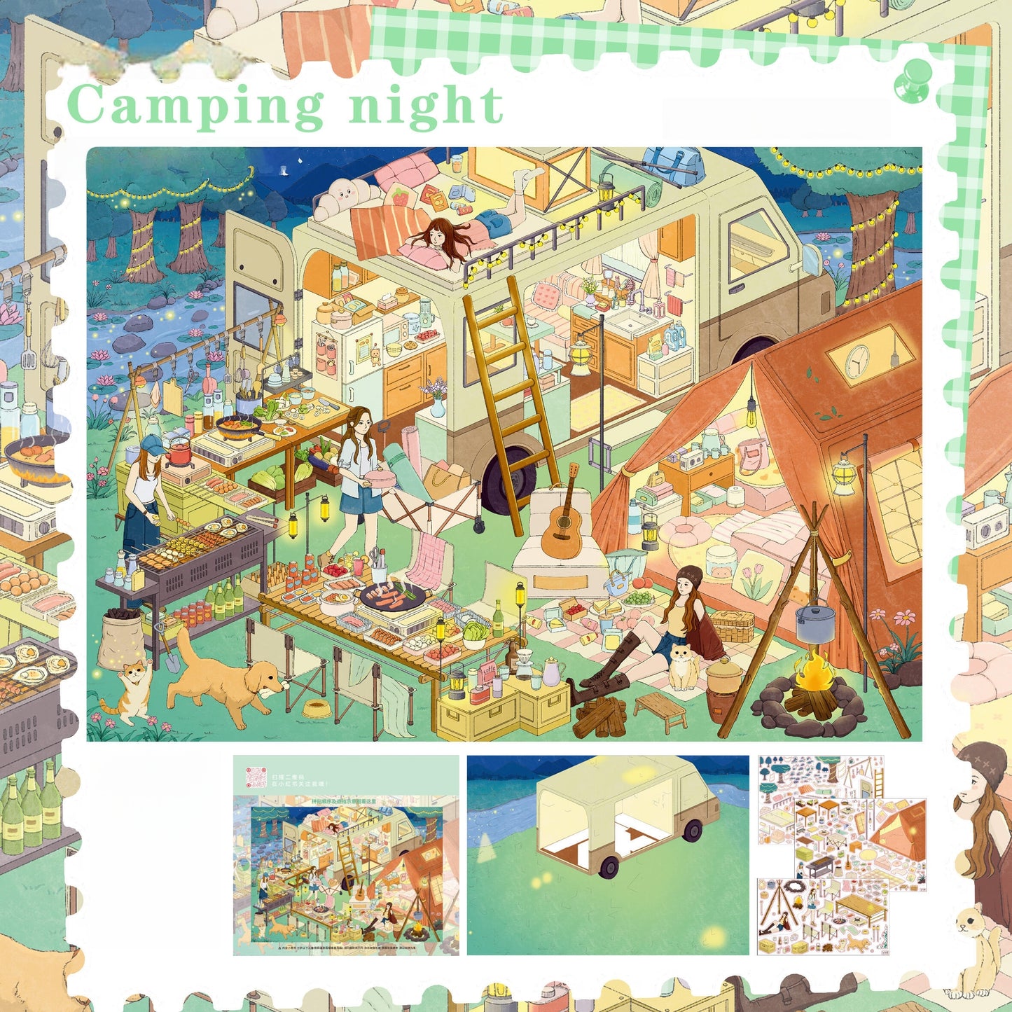 Leisure Daily 3D Sticker | 4 Cute Miniature Scenes