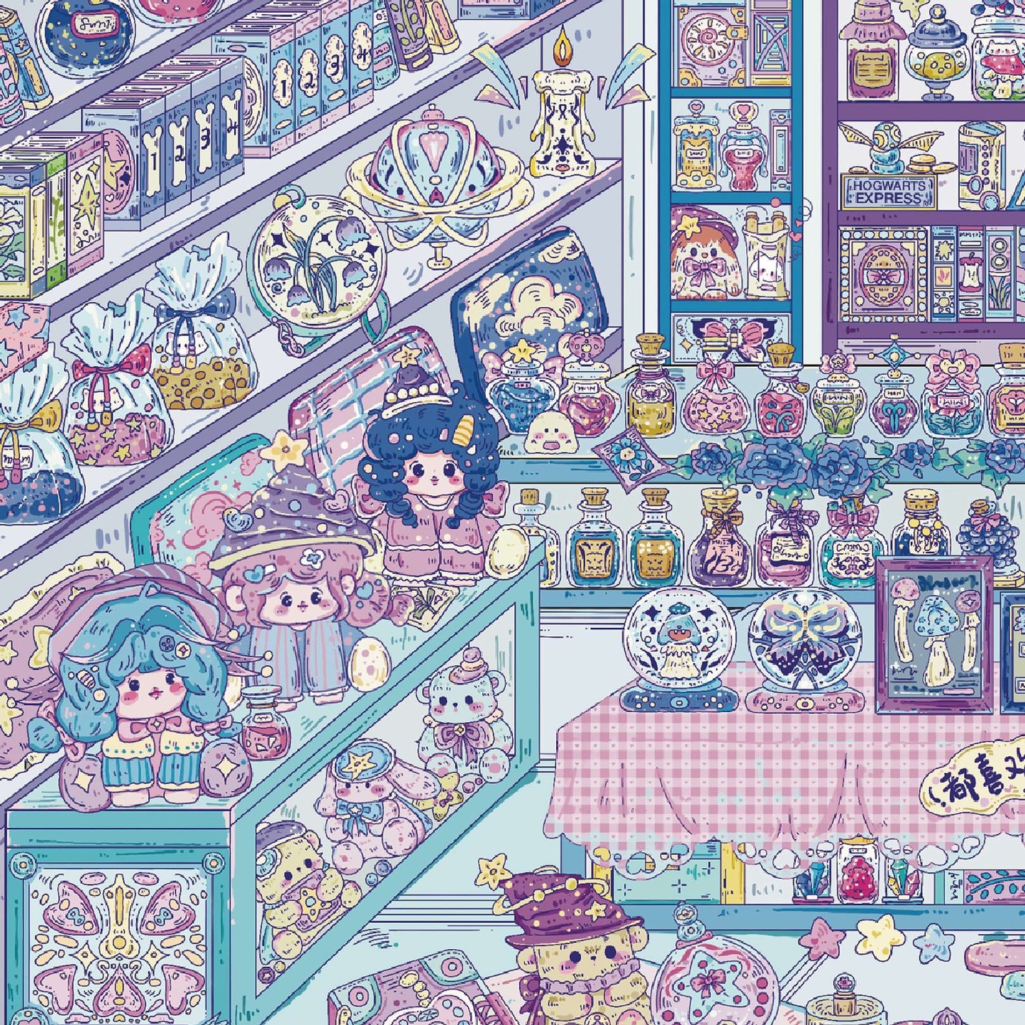 Muffins & Magic 3D Sticker | 2 Cute Miniature Scenes
