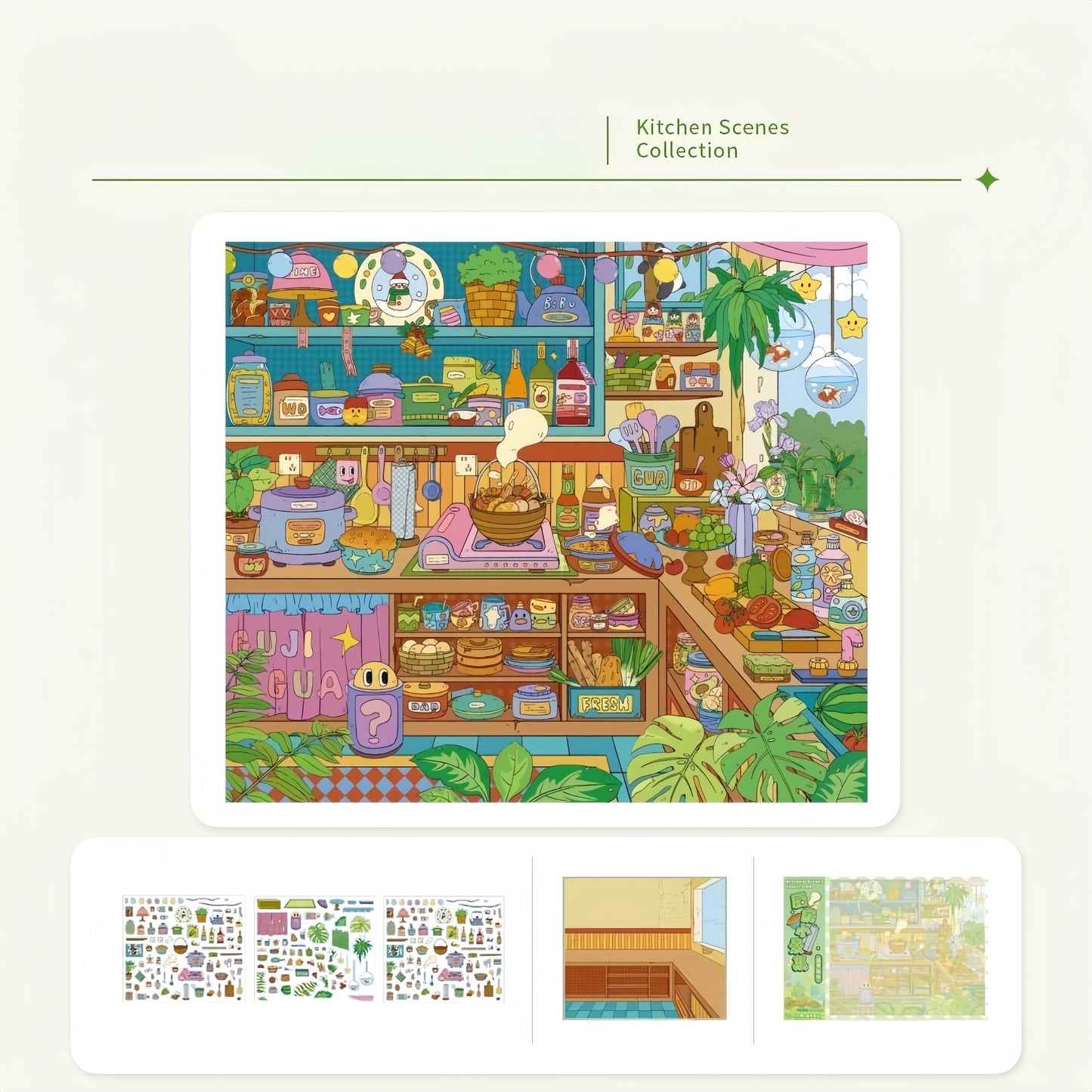 Homey Nooks 3D Sticker | 4 Cute Miniature Scenes