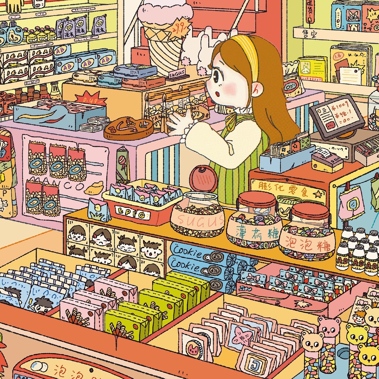 Little Shop 3D Sticker | 2 Cute Miniature Scenes