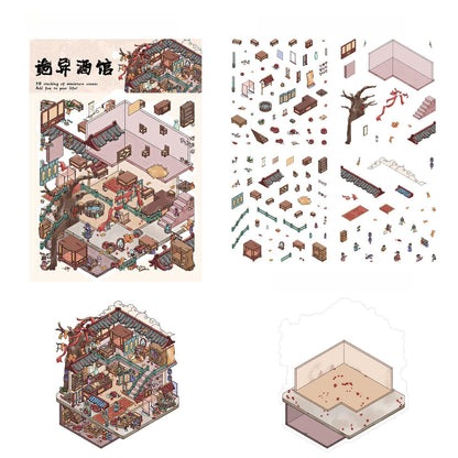 Eerie Tavern 3D Sticker