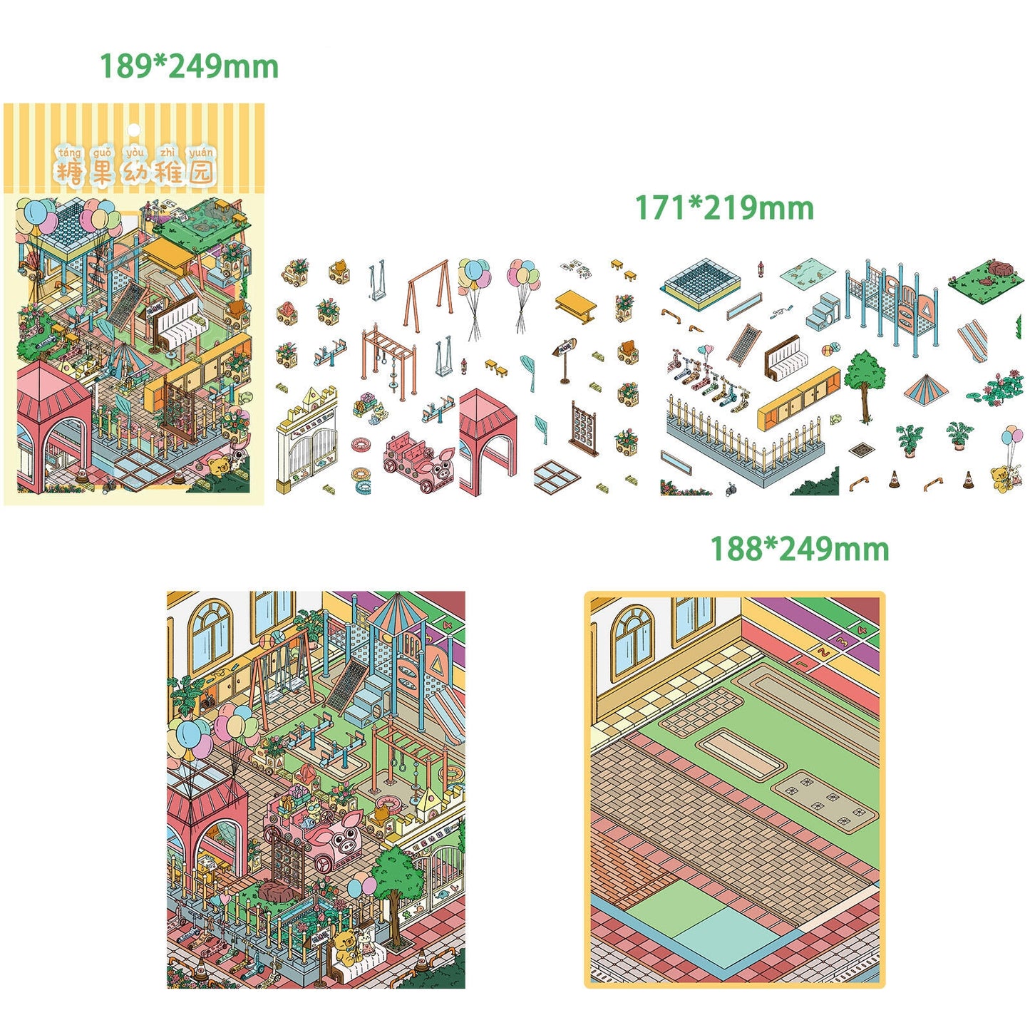 Candy Kindergarten 3D Sticker