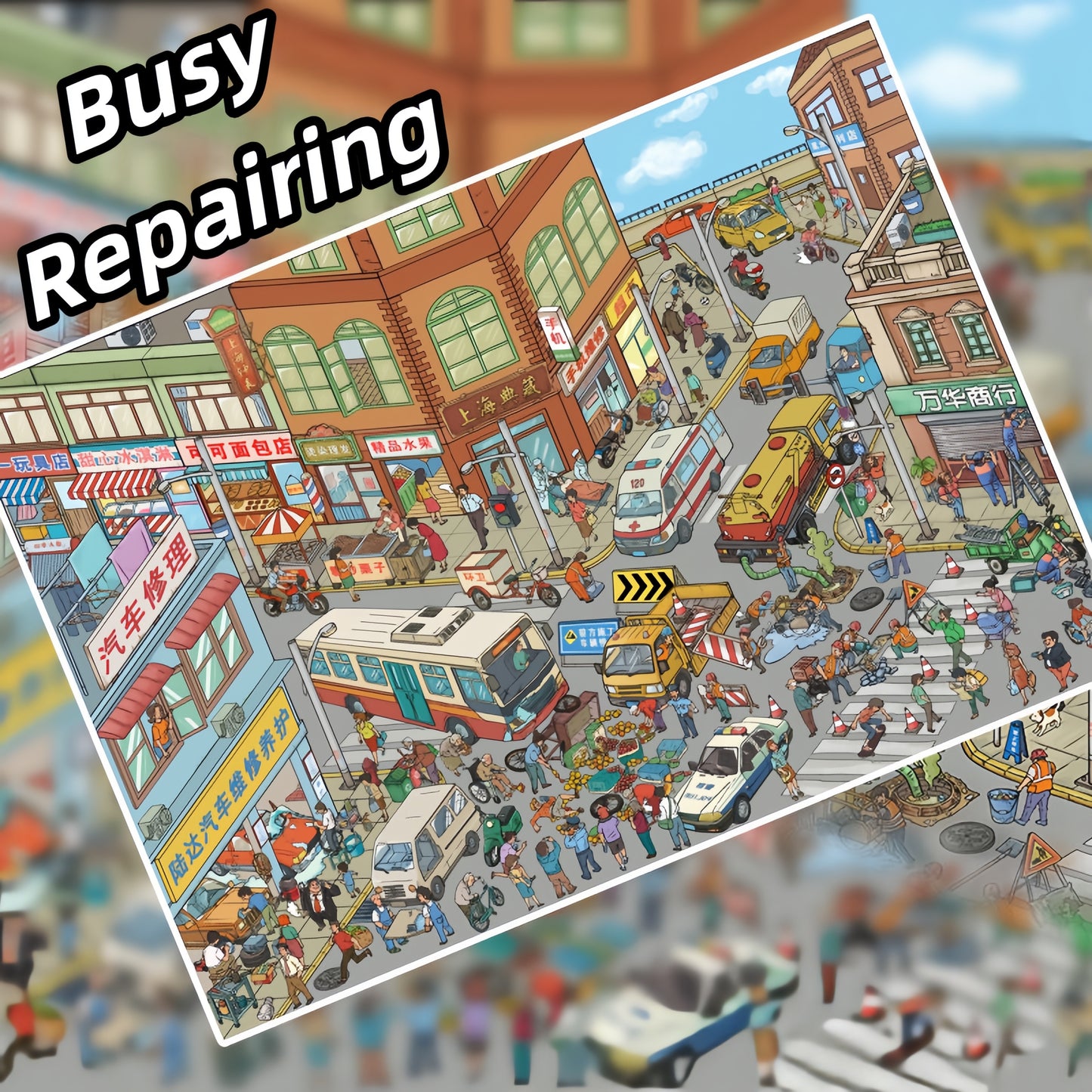 Busy Town 3D Sticker | 2 Cute Miniature Scenes