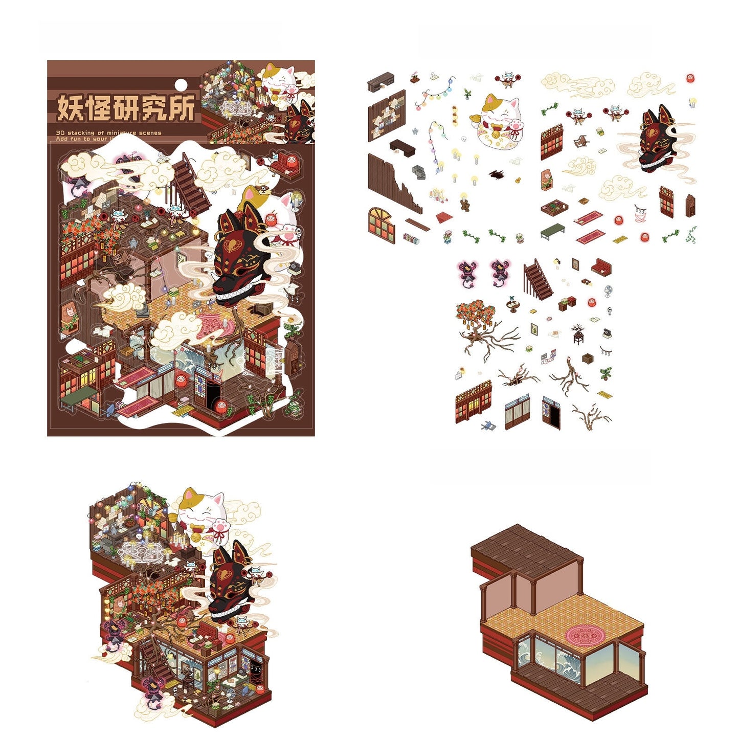 Yokai Research Institute 3D Sticker