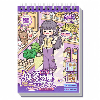 Girl’s Dress Up 3D Sticker Book