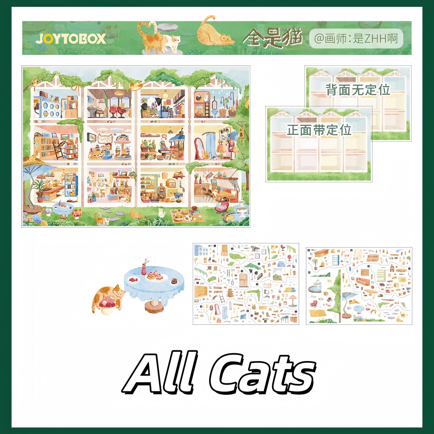 Joyful Life 3D Sticker | 4 Cute Miniature Scenes