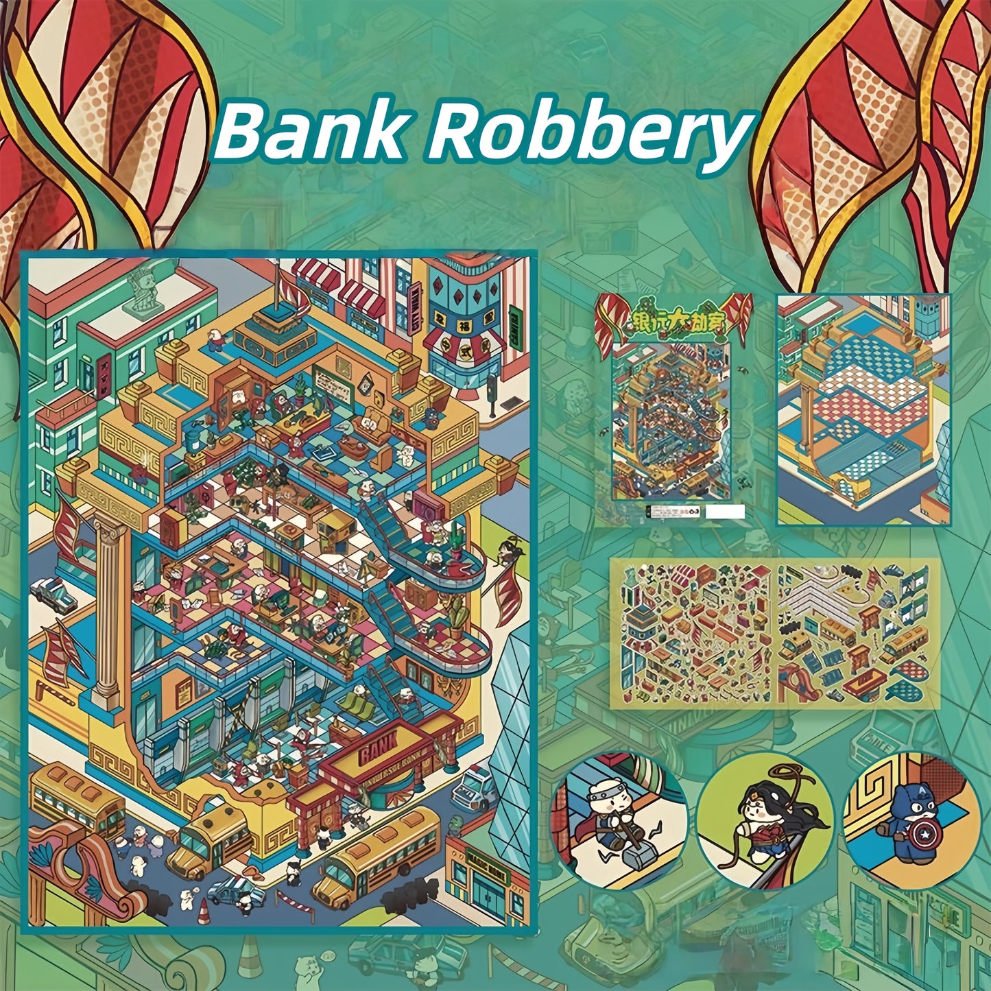 Varied Life 3D Sticker | 6 Cute Miniature Scenes