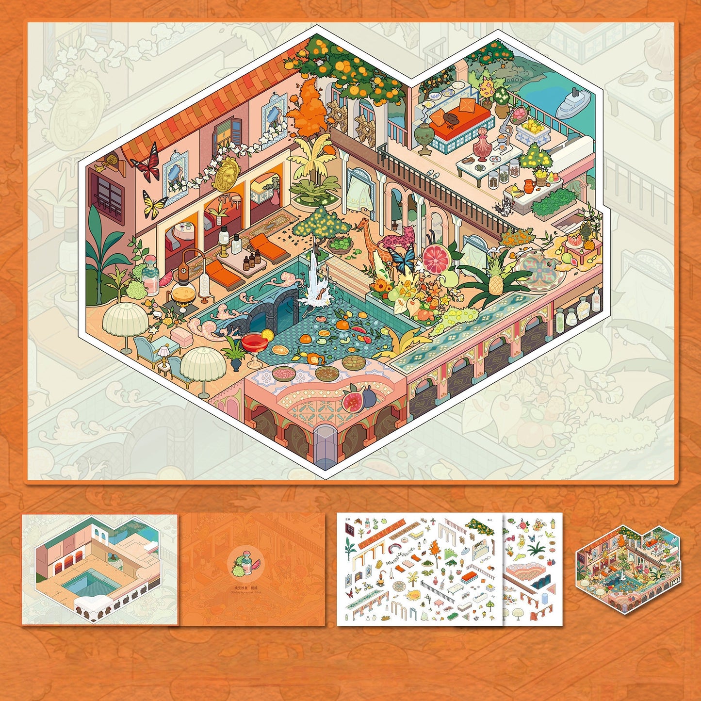 Olfactory Image Series 3D Sticker | 4 Cute Miniature Scenes