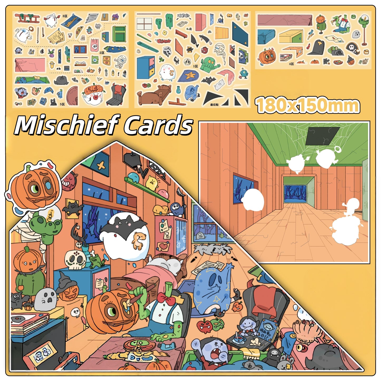 Workshop of Whimsy 3D Sticker | 2 Cute Miniature Scenes