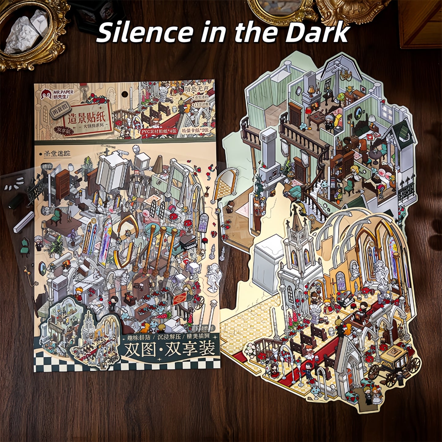 The Great Detective 3D Sticker | 4 Cute Miniature Scenes