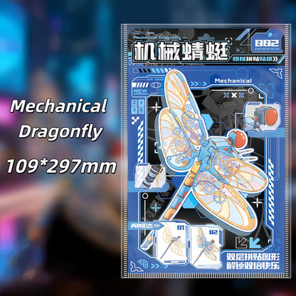 Mechanical Animal 3D Sticker | 2 Cute Miniature Scenes
