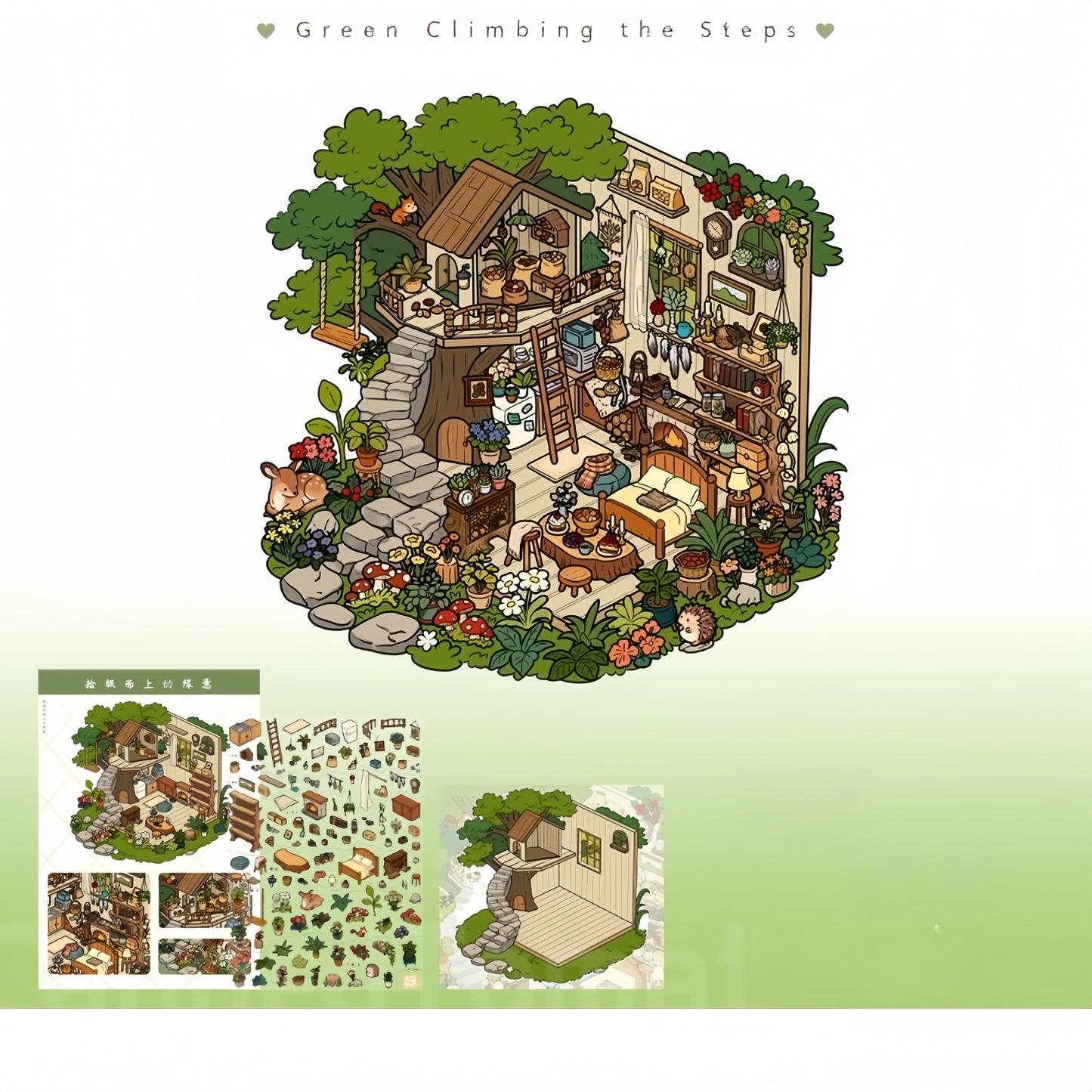 Nature Poems 3D Sticker | 5 Cute Miniature Scenes