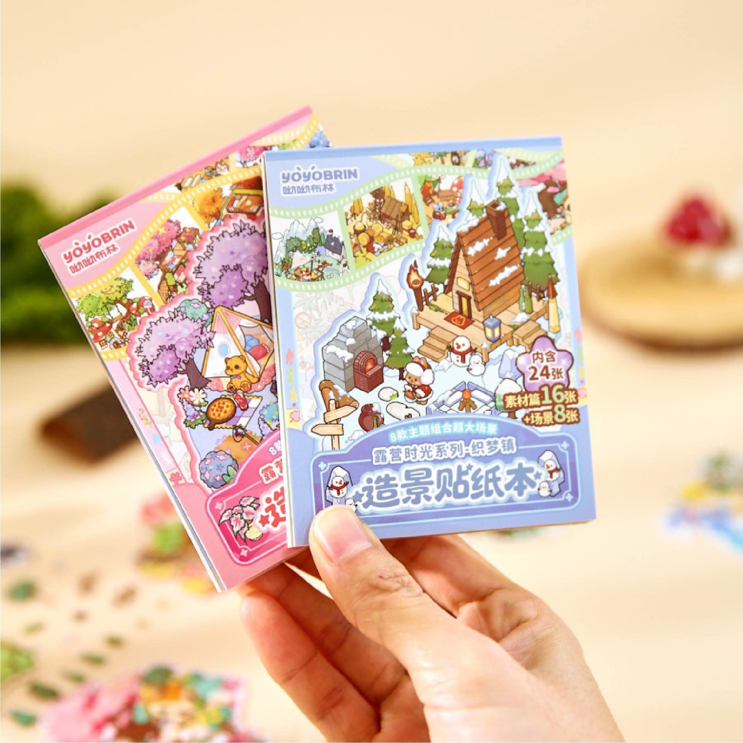 Camping Time 3D Sticker Book