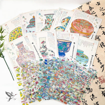 Antique Restoration 3D Sticker Book