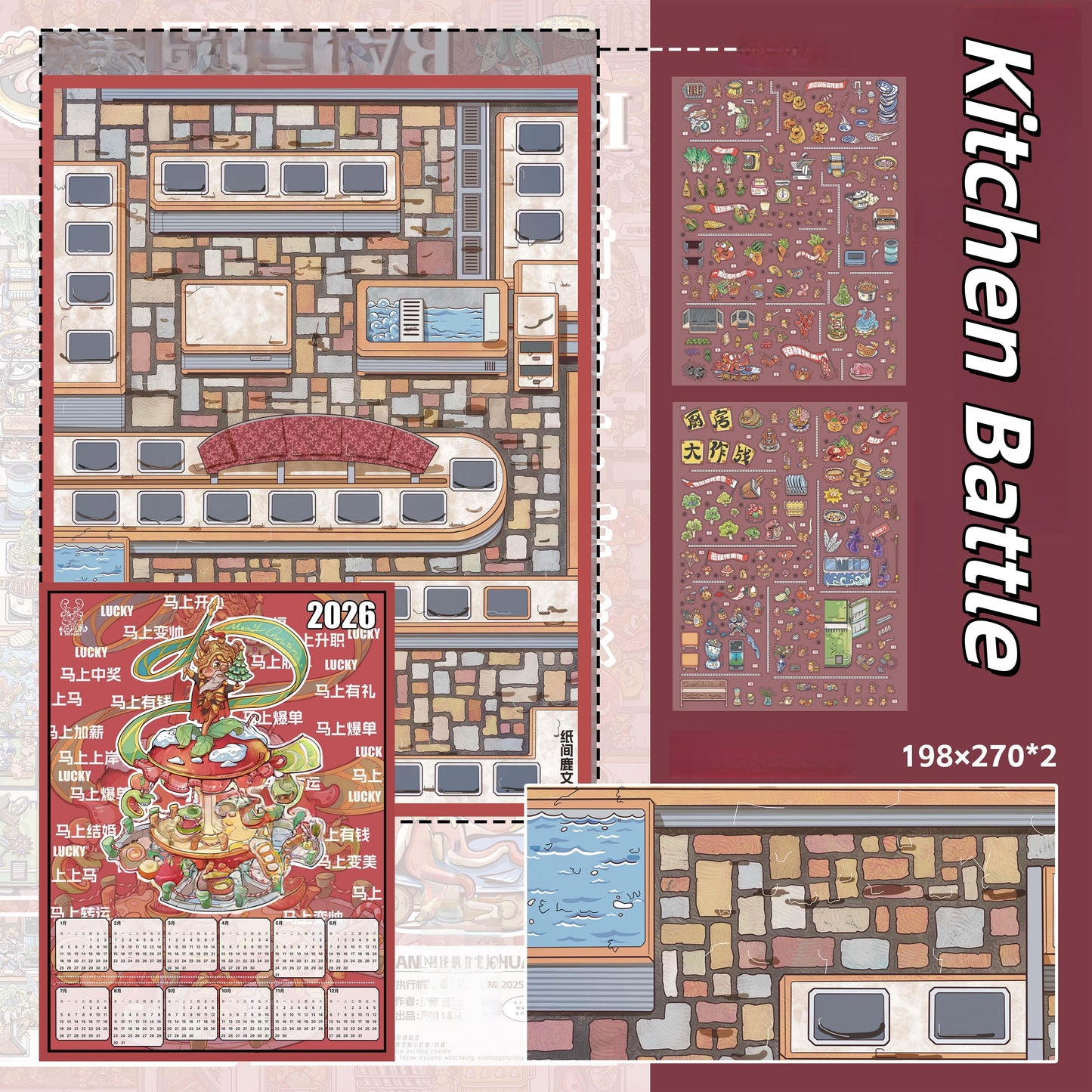 Kitchen and Bath 3D Sticker | 2 Cute Miniature Scenes