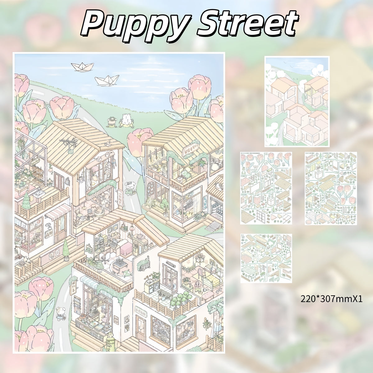 Animal Neighborhoods 3D Sticker | 4 Cute Miniature Scenes