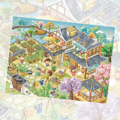 Rural Courtyard 3D Sticker