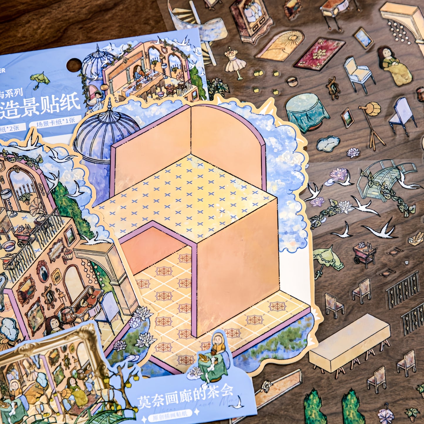 Artist's Dream 3D Sticker | 2 Cute Miniature Scenes