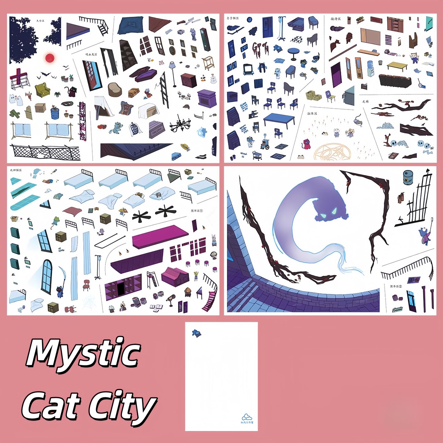 Urban Purr 3D Sticker | 2 Cute Miniature Scenes