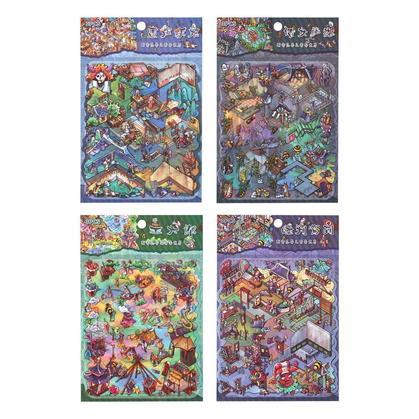 Strange Tales from a Chinese Studio 3D Sticker | 4 Cute Miniature Scenes