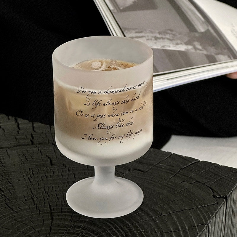 Frosted Straight Tall Stemless Glass