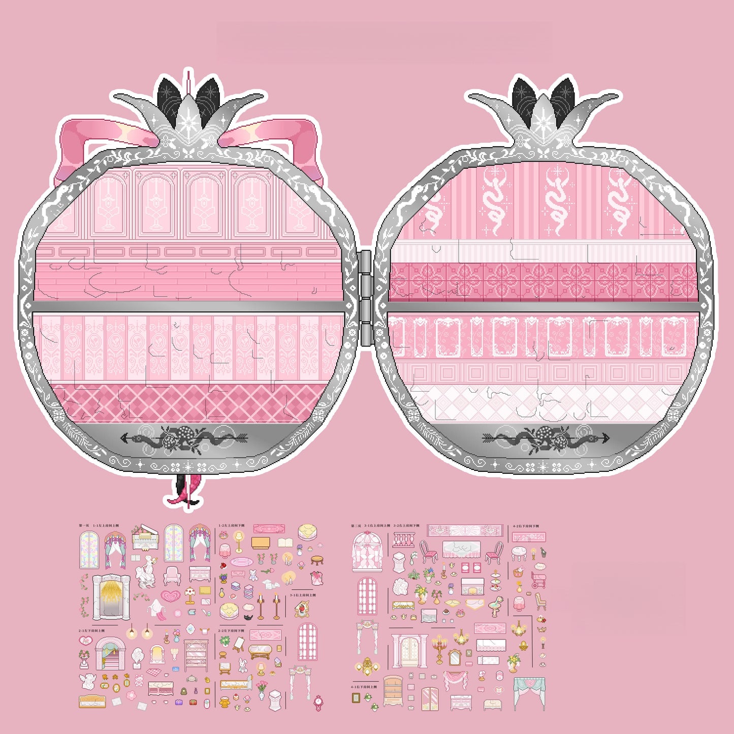 Paper Fairytale 3D Sticker | 2 Cute Miniature Scenes