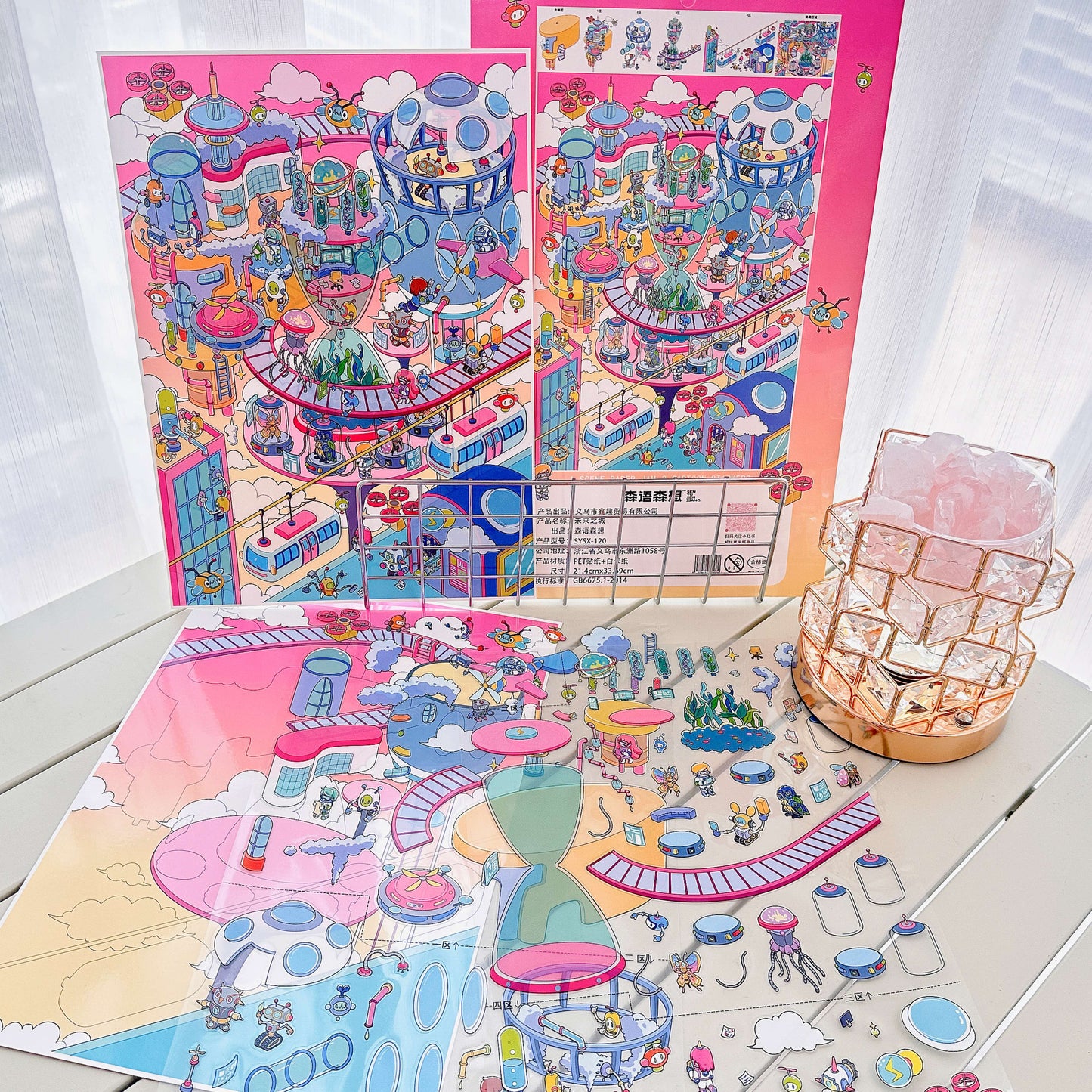Fantastical City 3D Sticker | 3 Cute Miniature Scenes