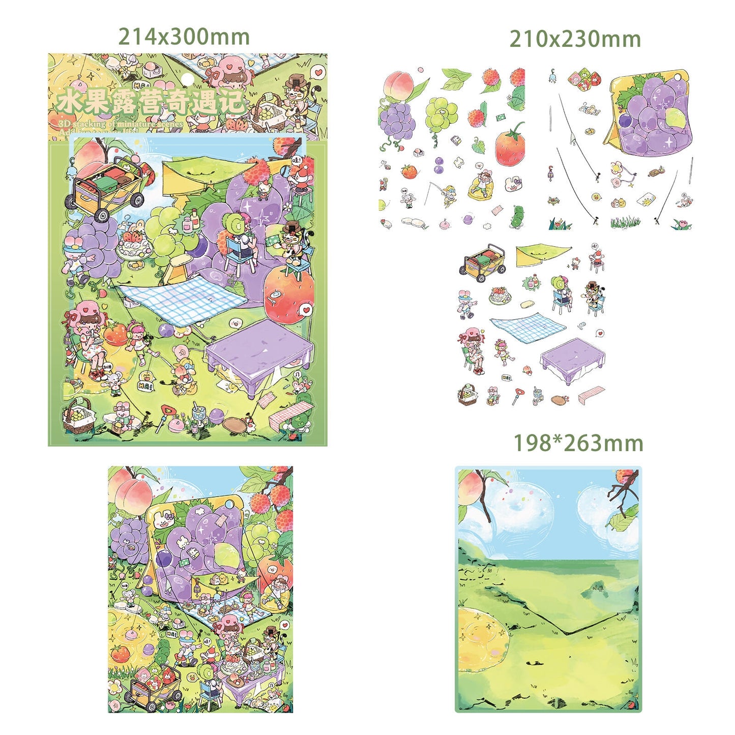Fruit Camping Adventure 3D Sticker