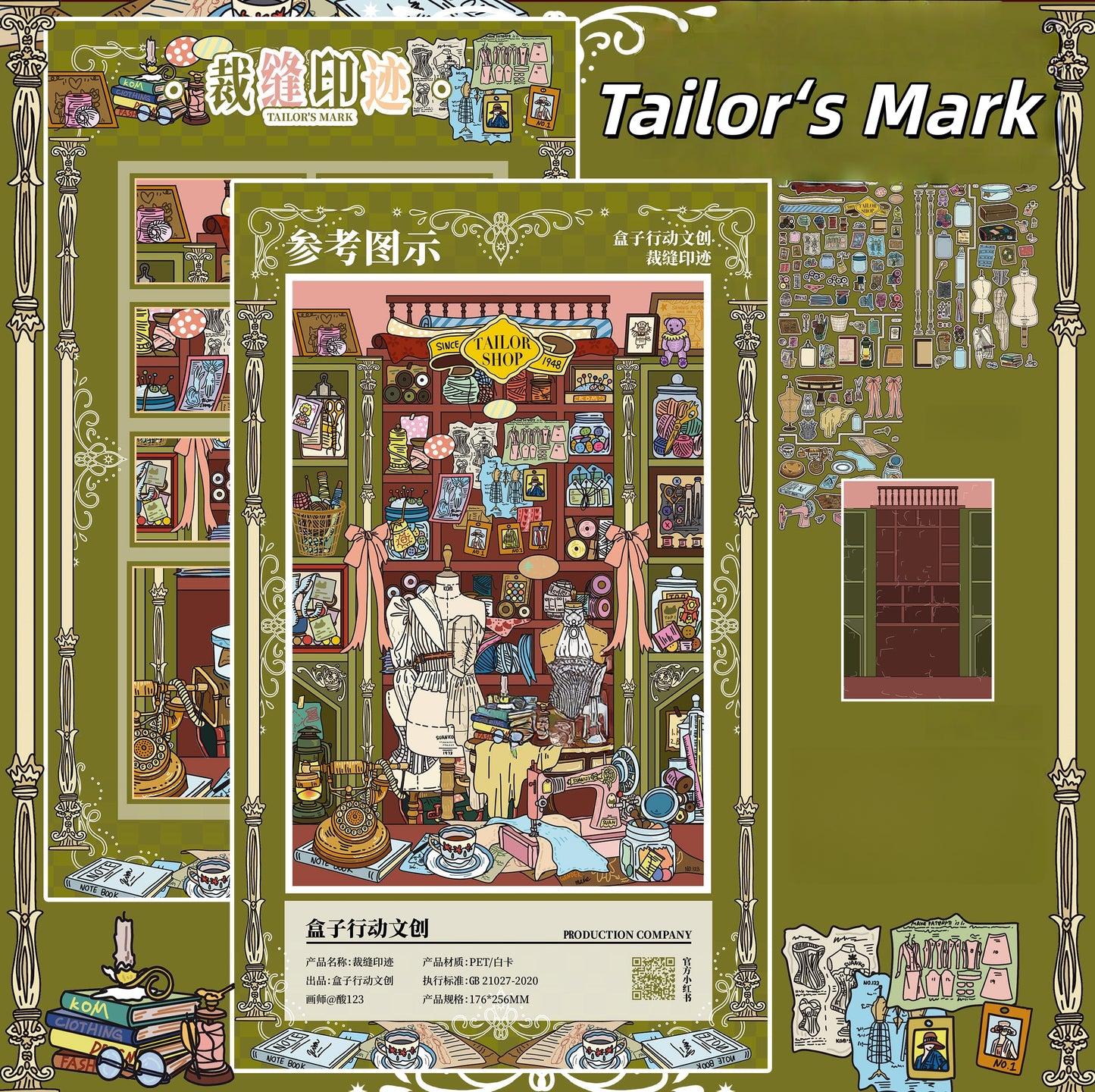 Tales of Trade 3D Sticker | 4 Cute Miniature Scenes