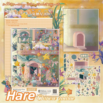 Chinese Zodiac 3D Sticker | 4 Cute Miniature Scenes