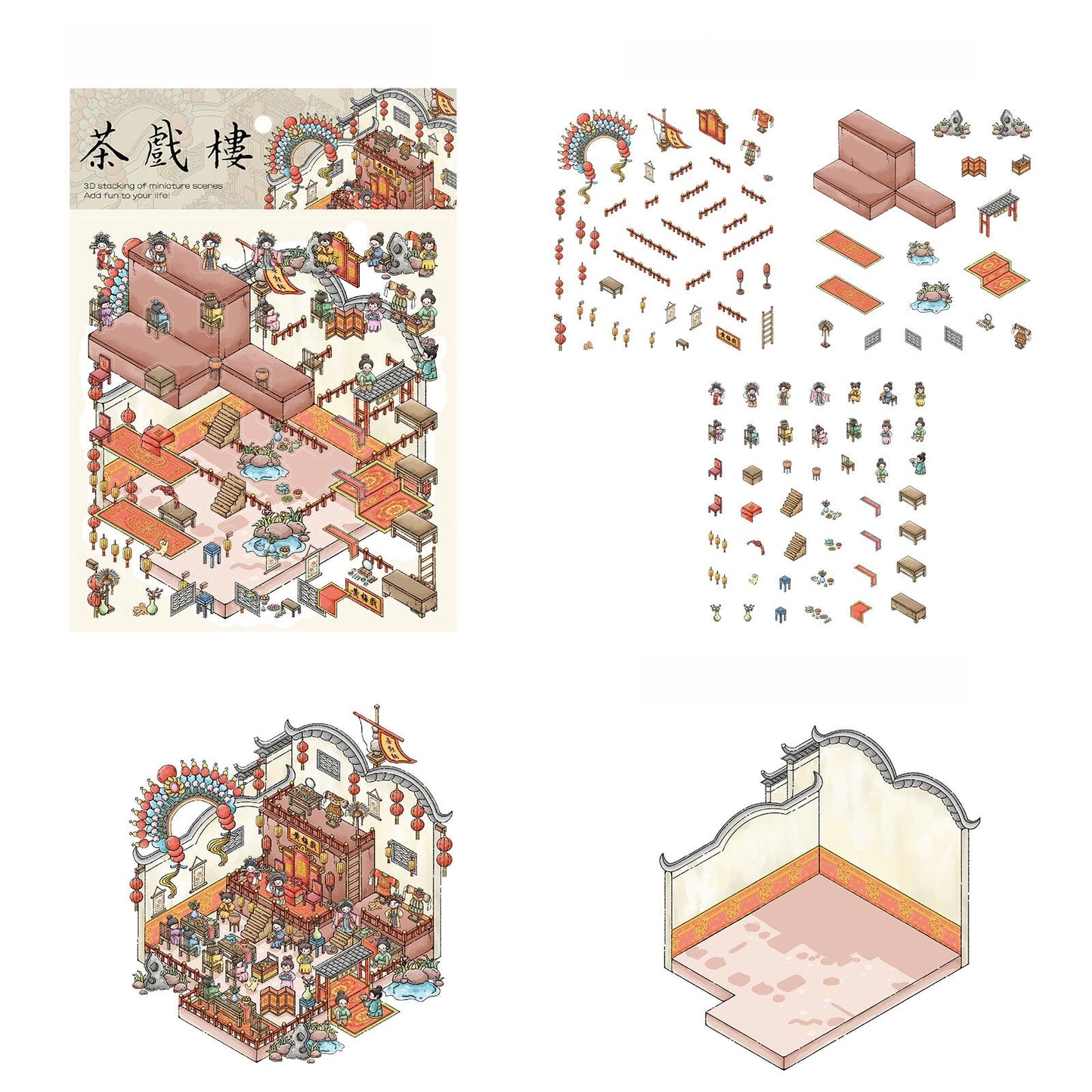 Tea & Opera House 3D Sticker