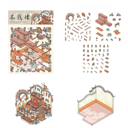 Tea & Opera House 3D Sticker