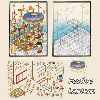 Traditional Chinese Folk Arts 3D Sticker | 4 Cute Miniature Scenes