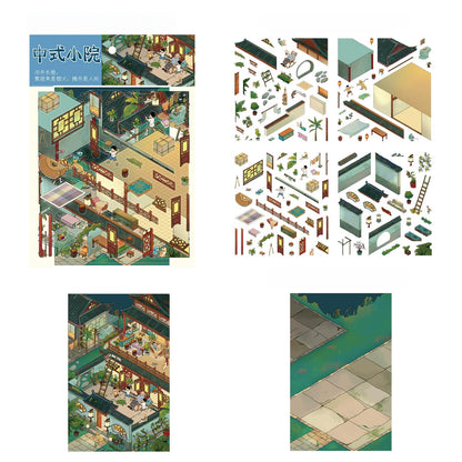 Chinese-style Courtyard 3D Sticker