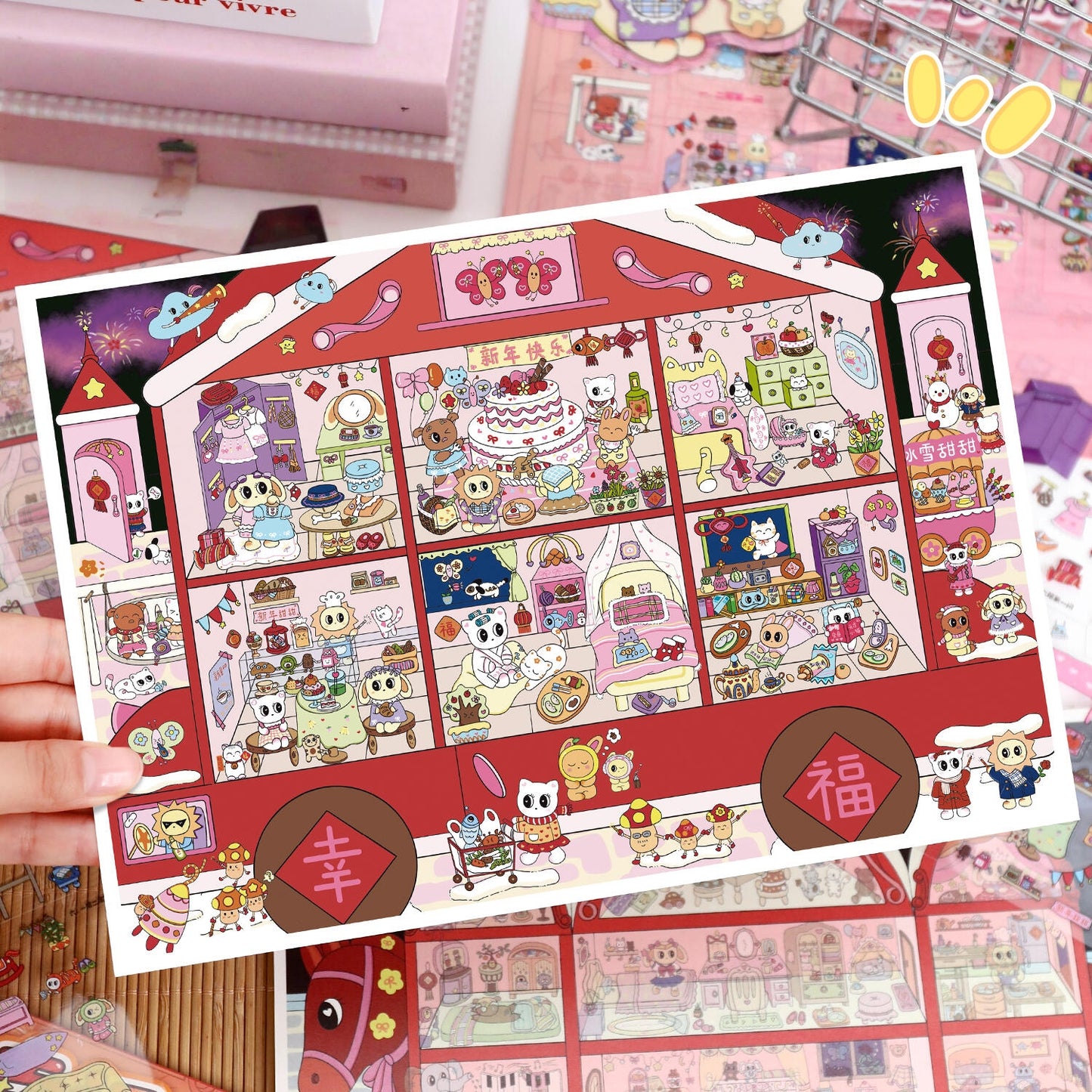 Festival Bus 3D Sticker | 2 Cute Miniature Scenes