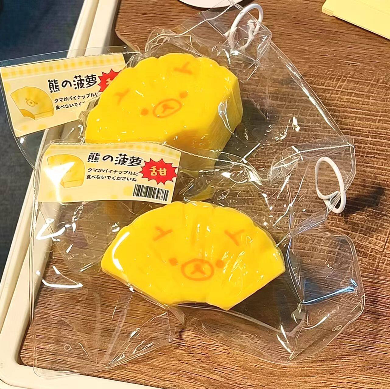 Pineapple Bear Squishy
