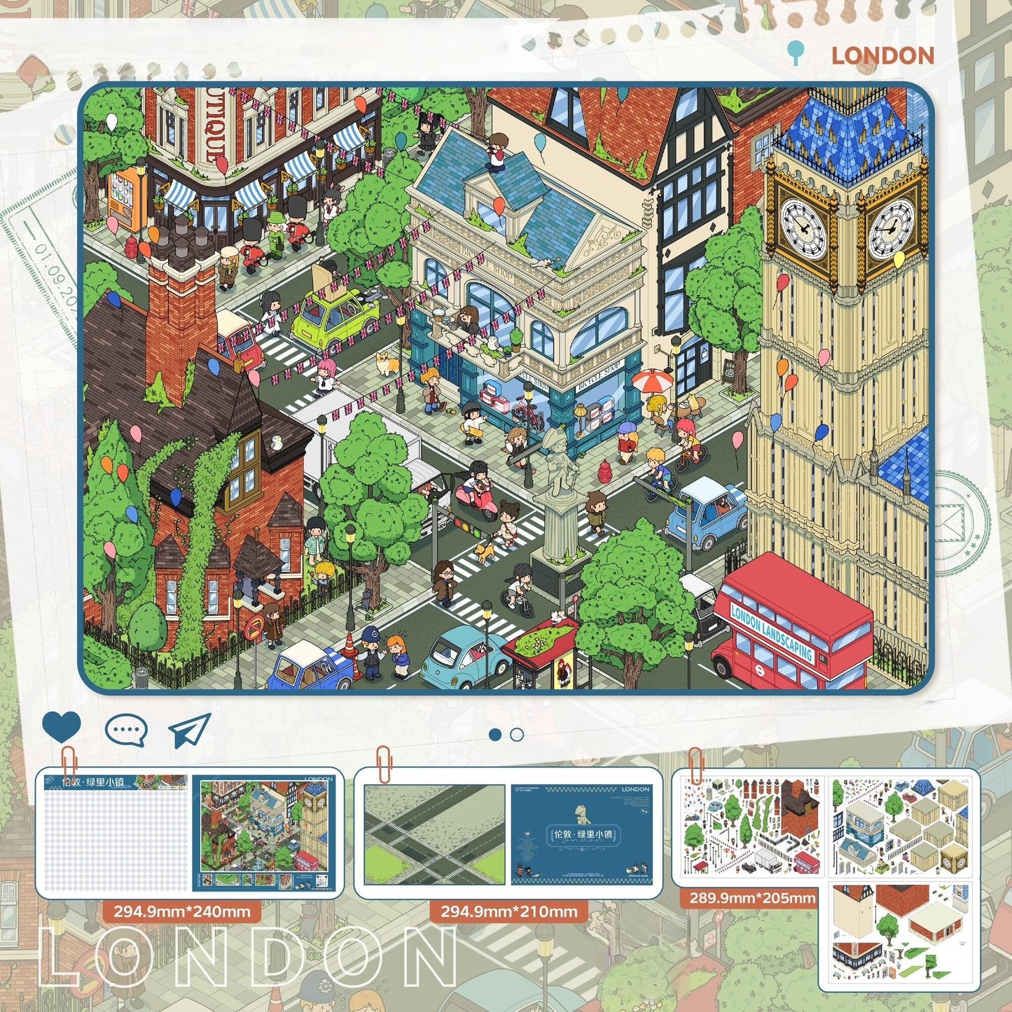 A Tour of the Small Town 3D Sticker | 4 Cute Miniature Scenes