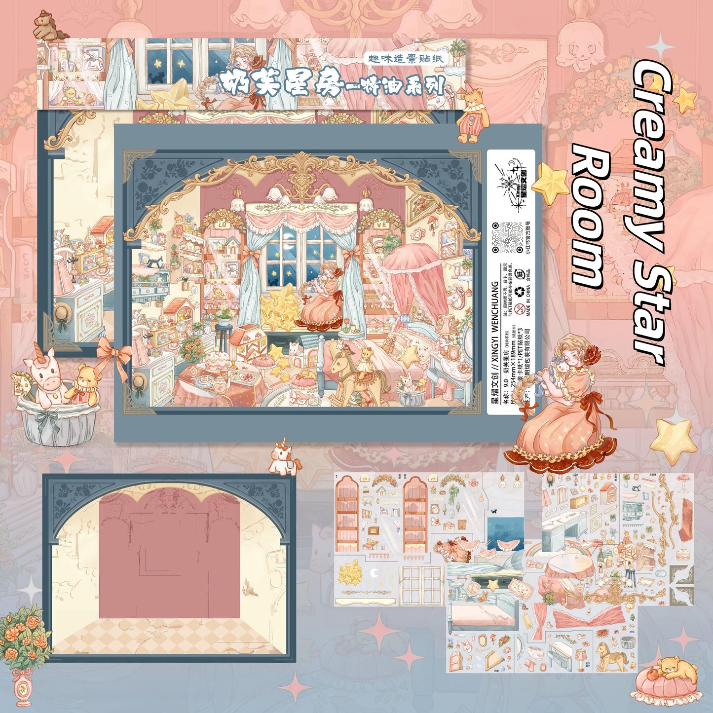 A Sip of Comfort 3D Sticker | 4 Cute Miniature Scenes